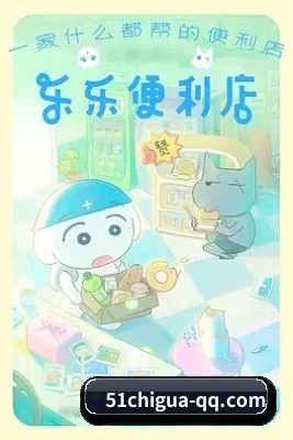 防扒皮系统革新 - 顶配吃瓜APP全平台上线！采用黑客级脱敏技术，全面保护爆料人隐私与粉丝冲浪粉籍。